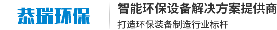 上海17c一起官网環保工程有限公司
