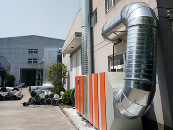 如何處理（lǐ）酸廢氣呢？