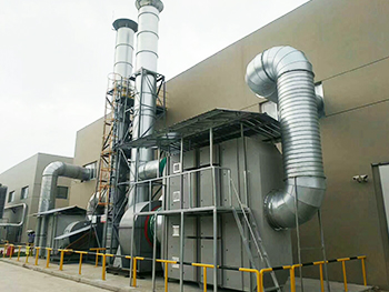 廢氣處理設備