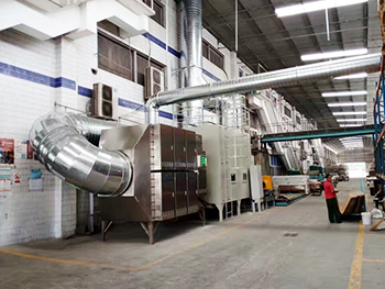 廢氣處理（lǐ）設備