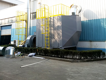 廢氣（qì）處理設備